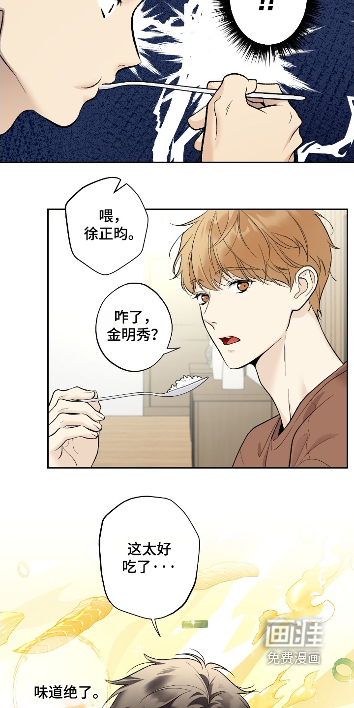 第106话10