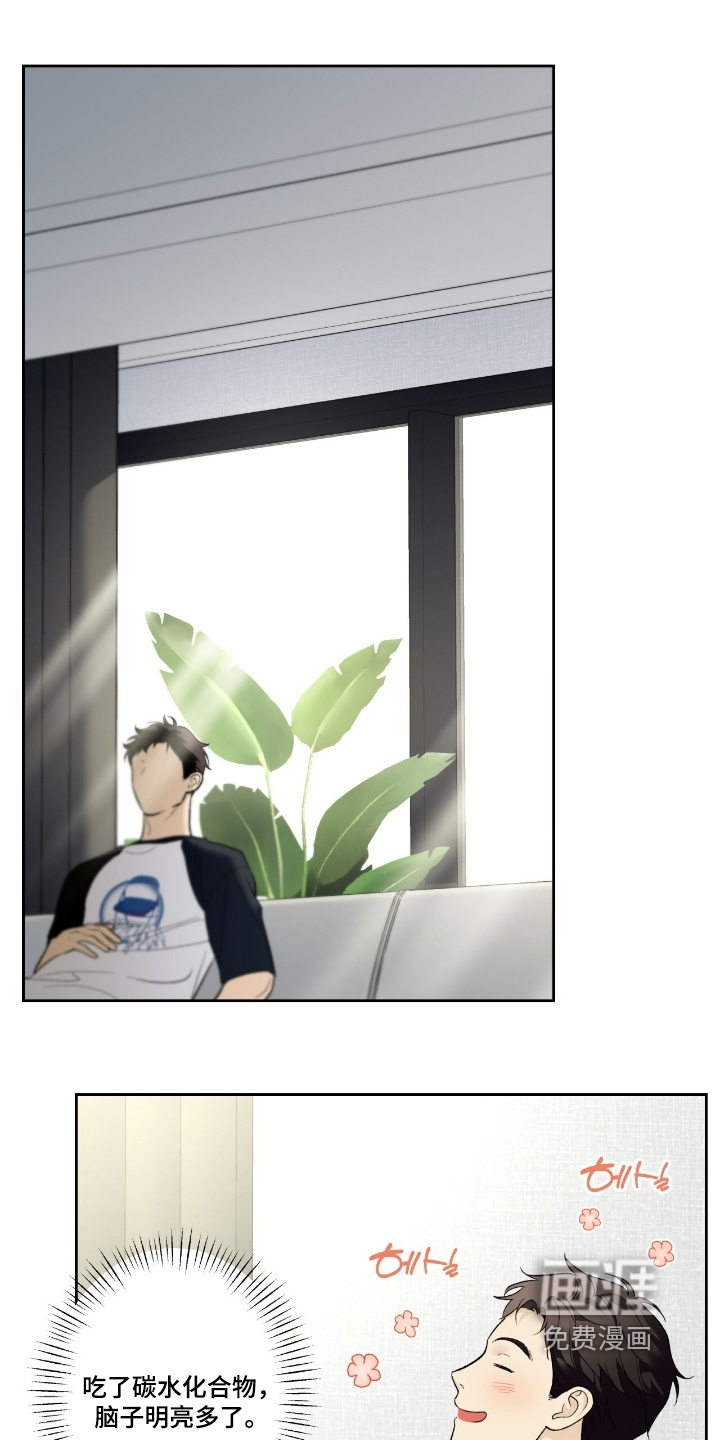 第106话15