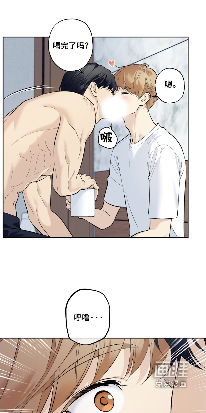 第105话16