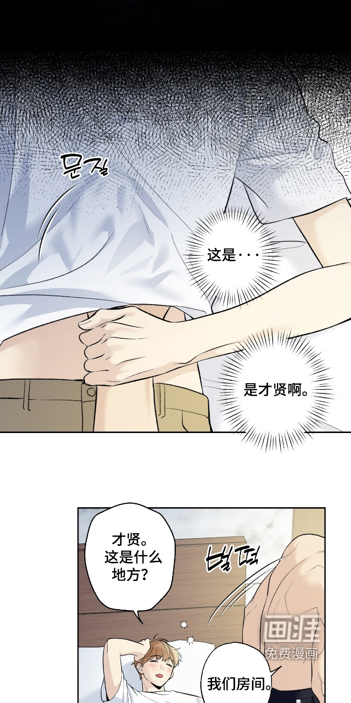 第105话1