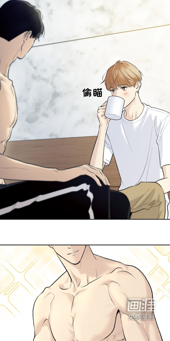 第105话14