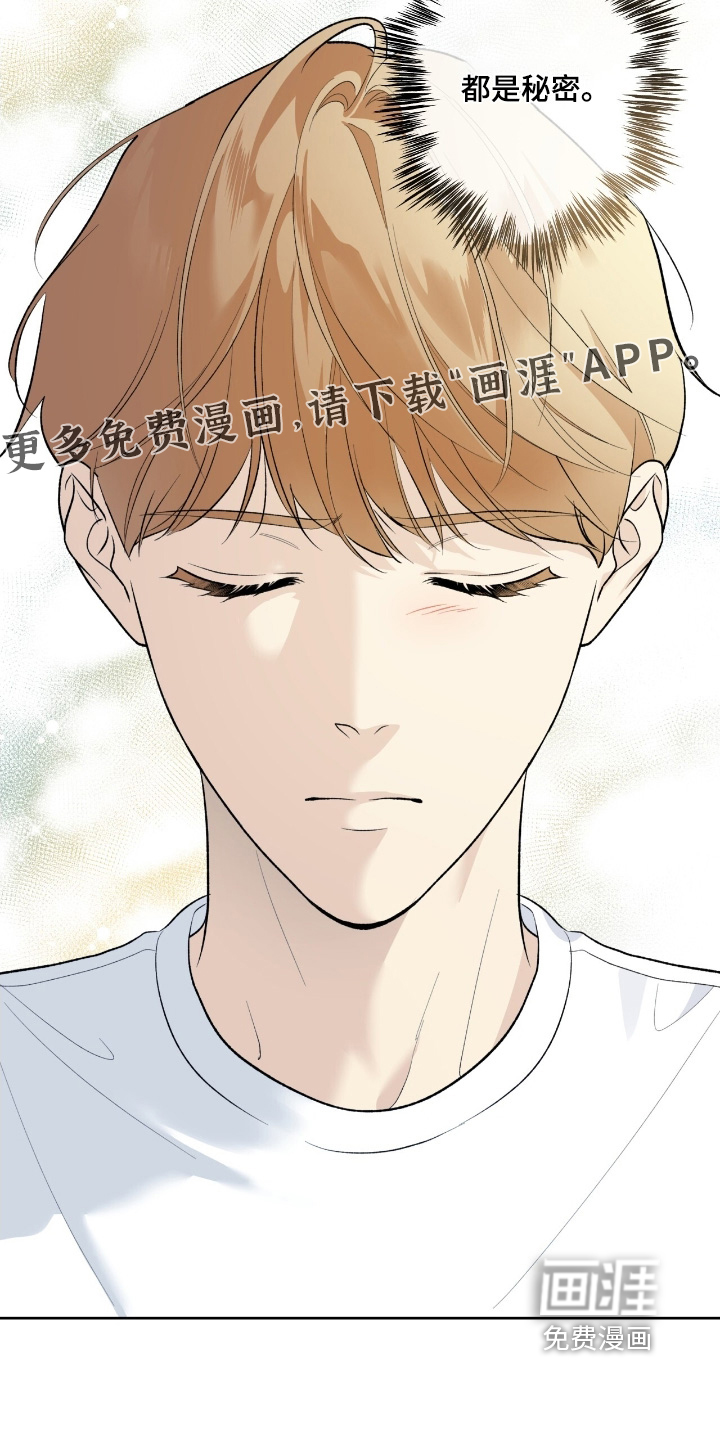 第105话9