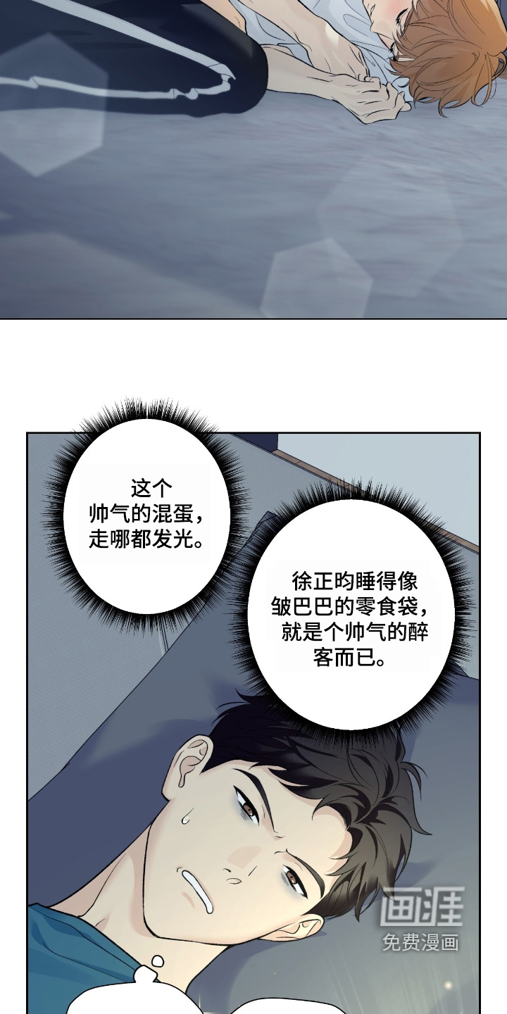 第104话1