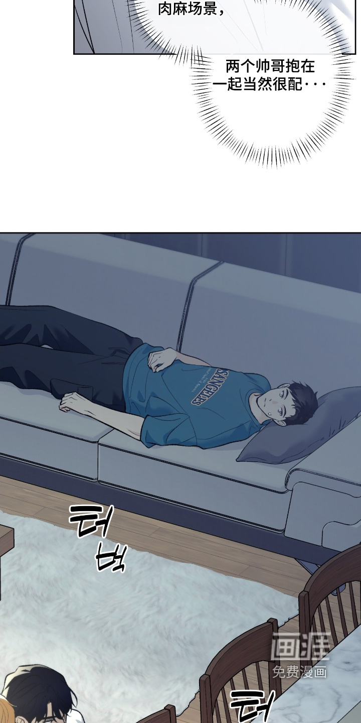 第104话13