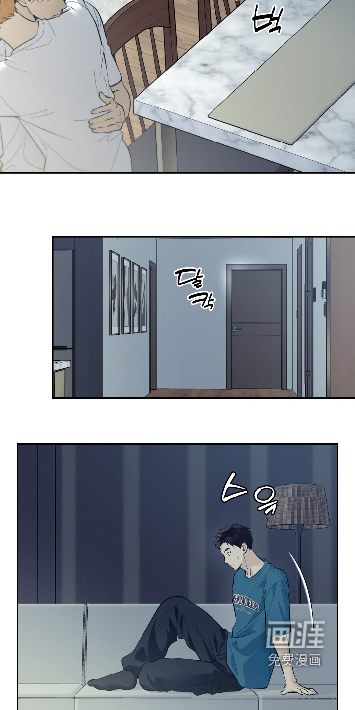 第104话14