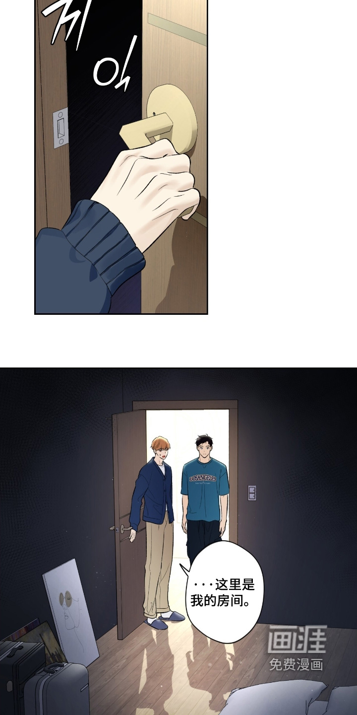 第101话11