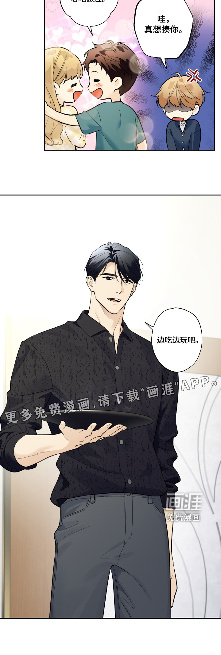 第101话21