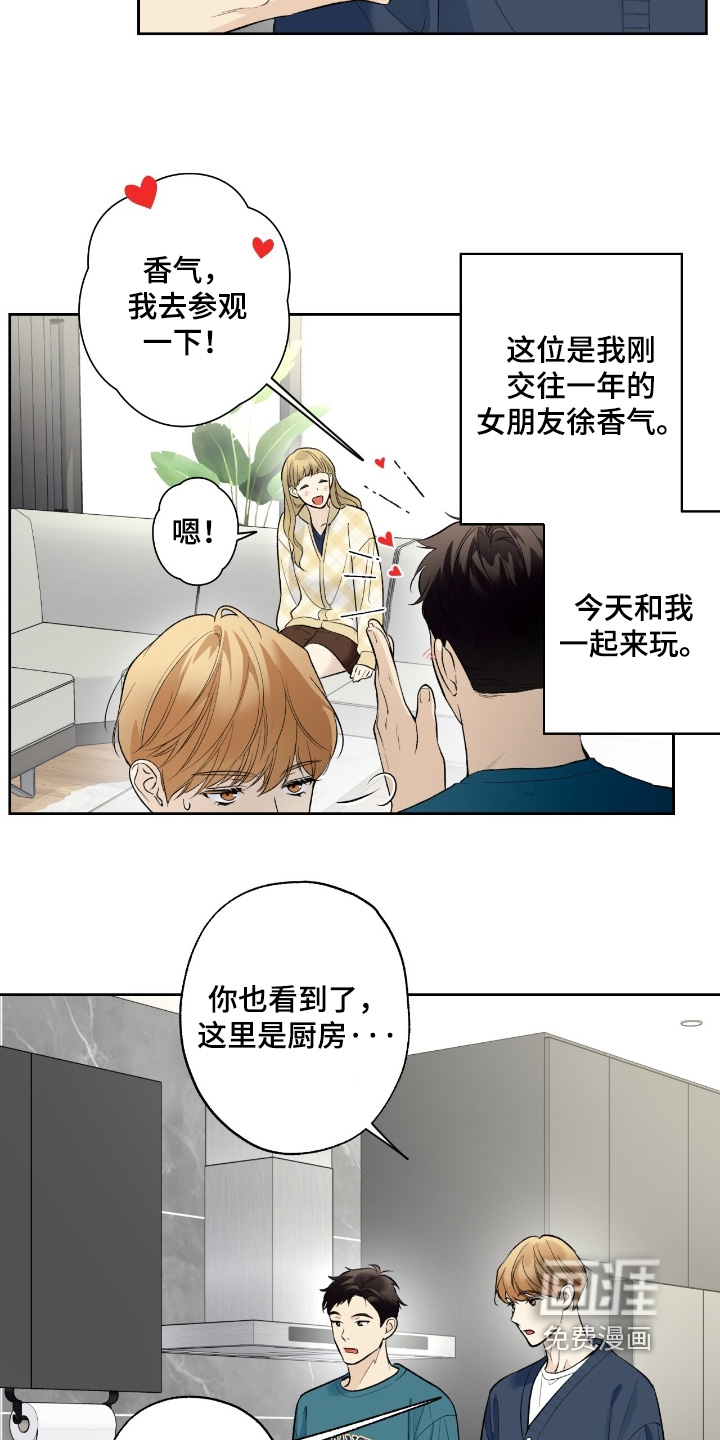 第101话4