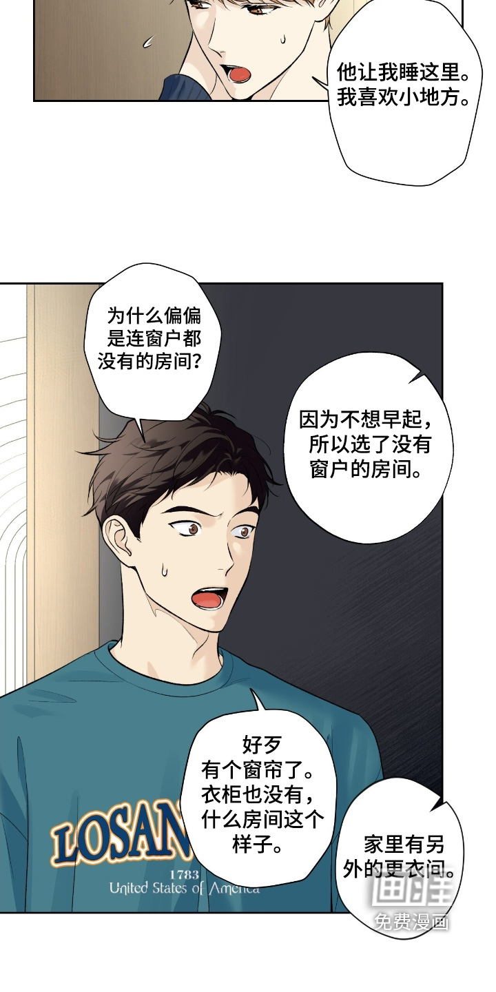第101话13