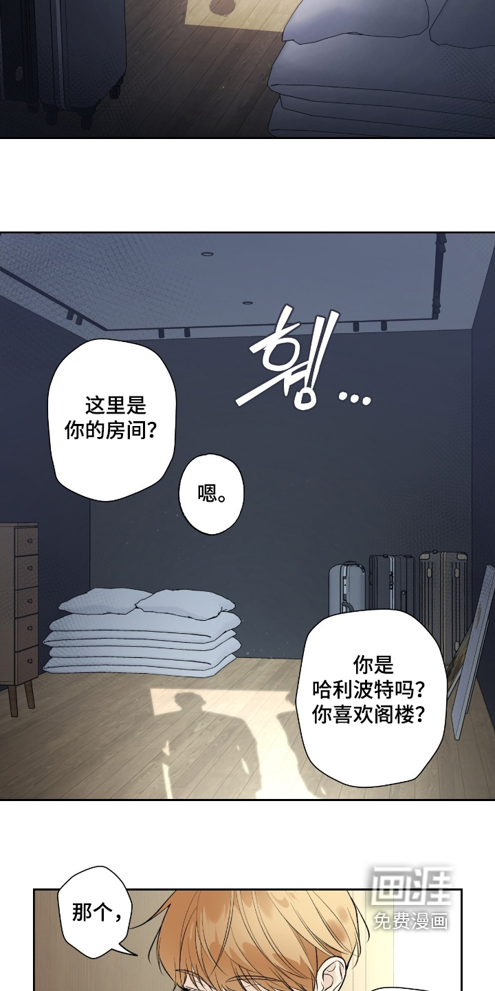 第101话12