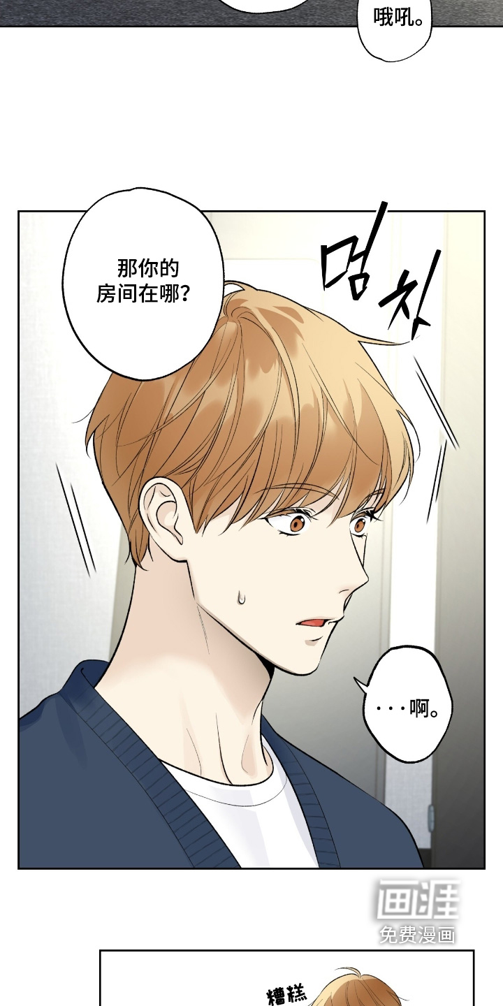 第101话9