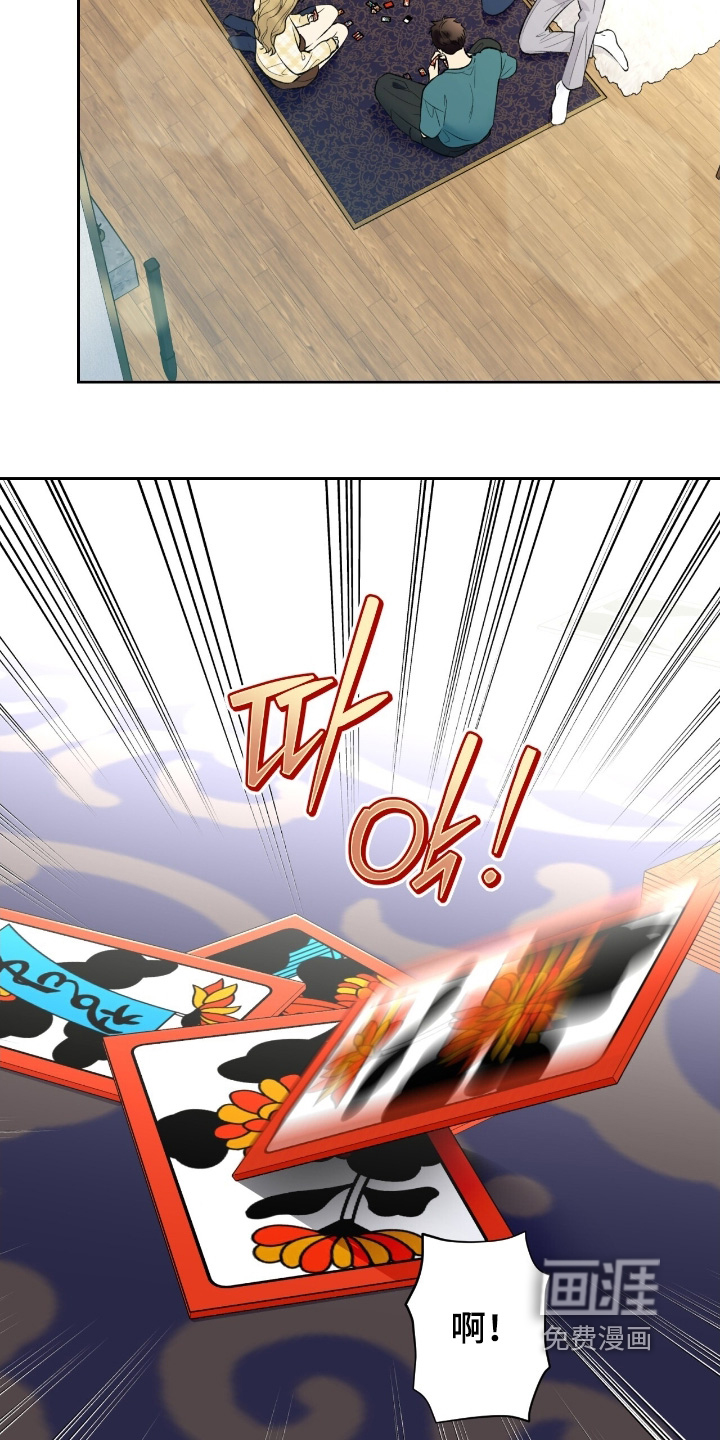 第101话17