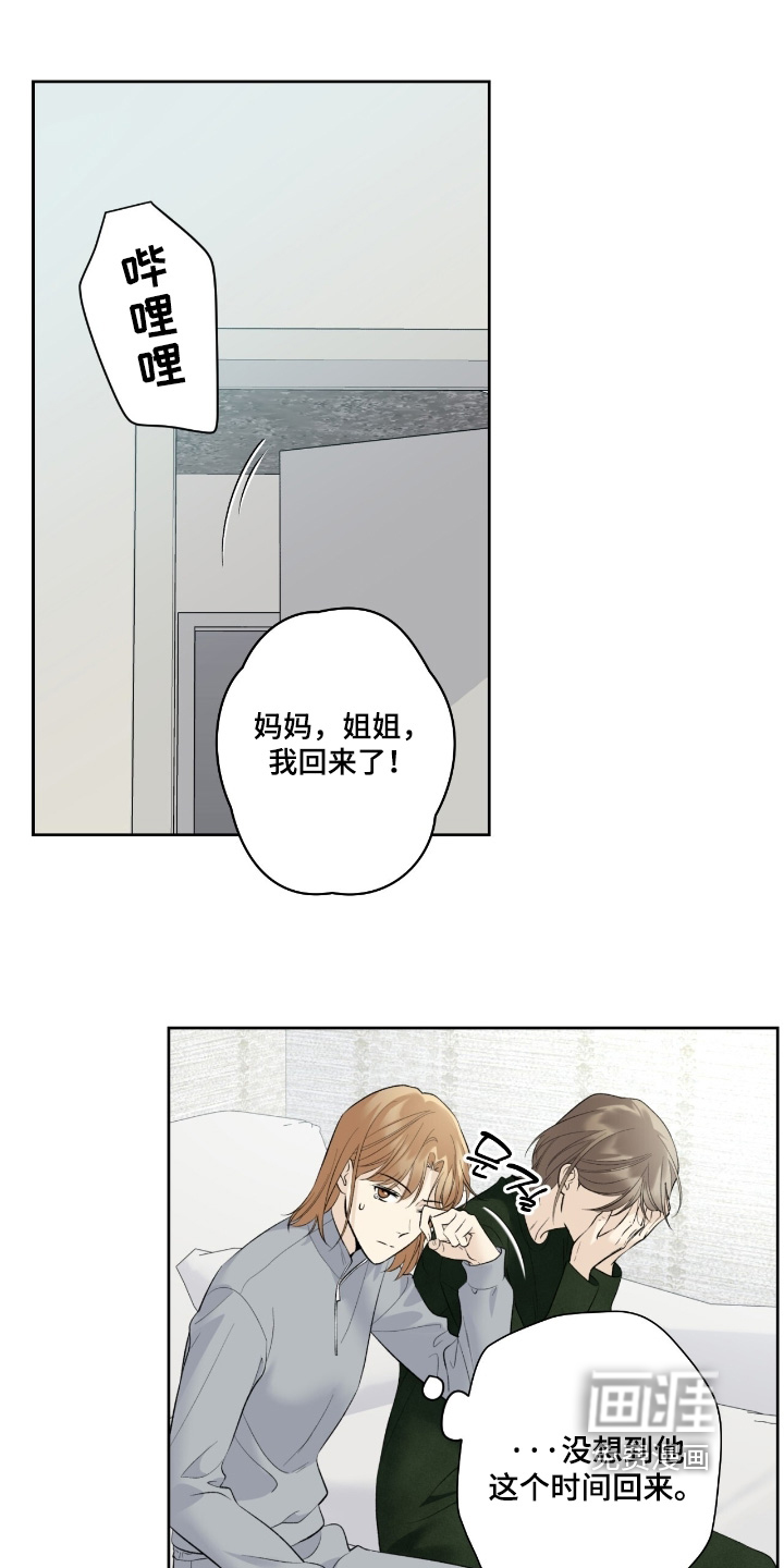 第99话0