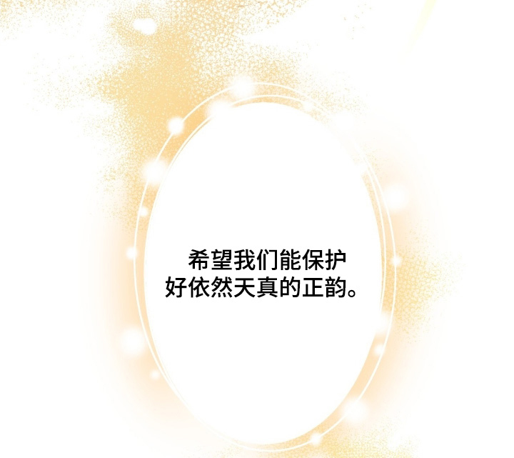 第99话16