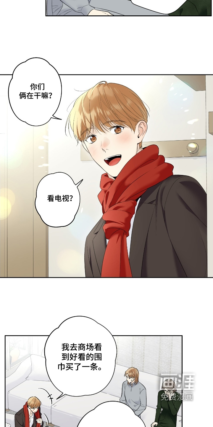 第99话1
