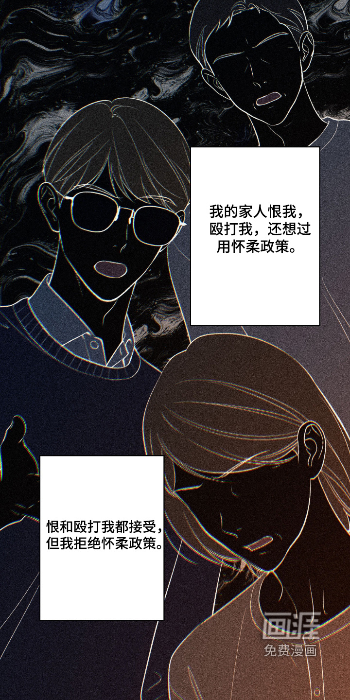 第125话1