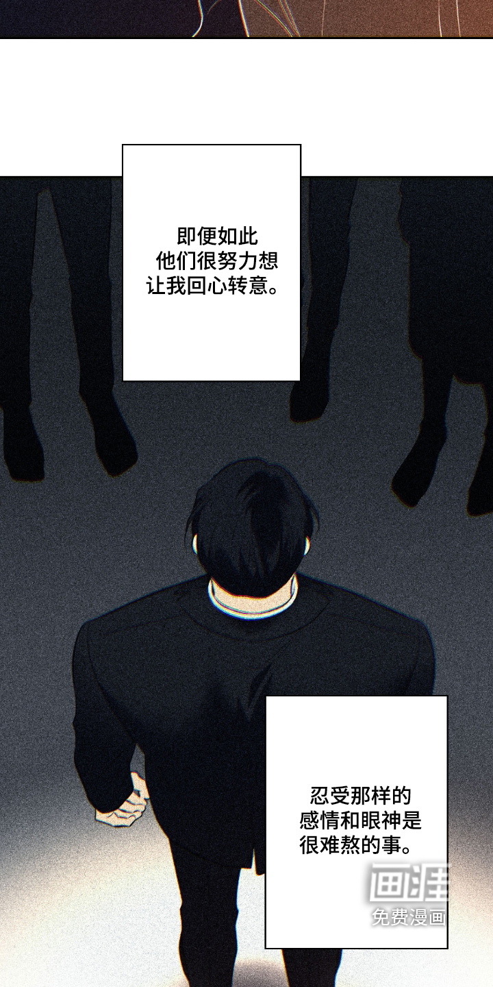第125话2