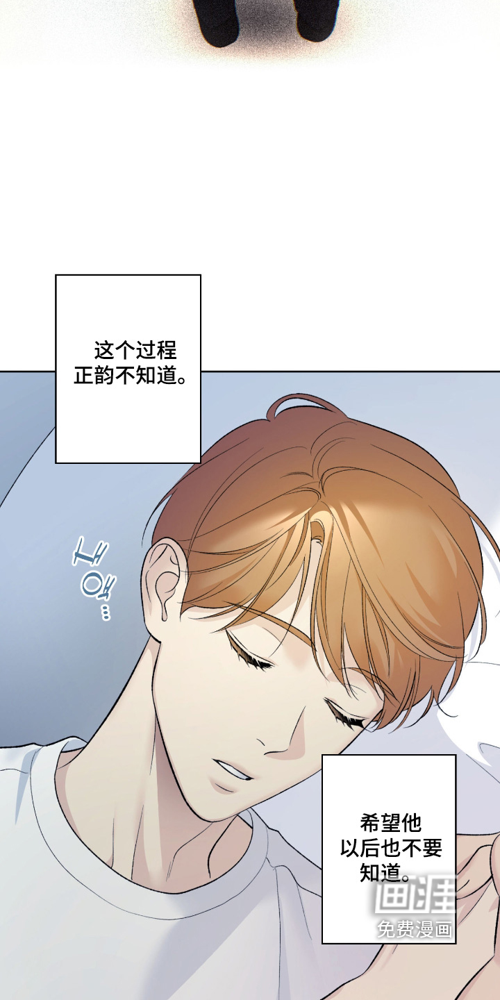 第125话3