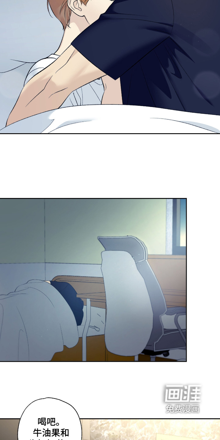 第125话5
