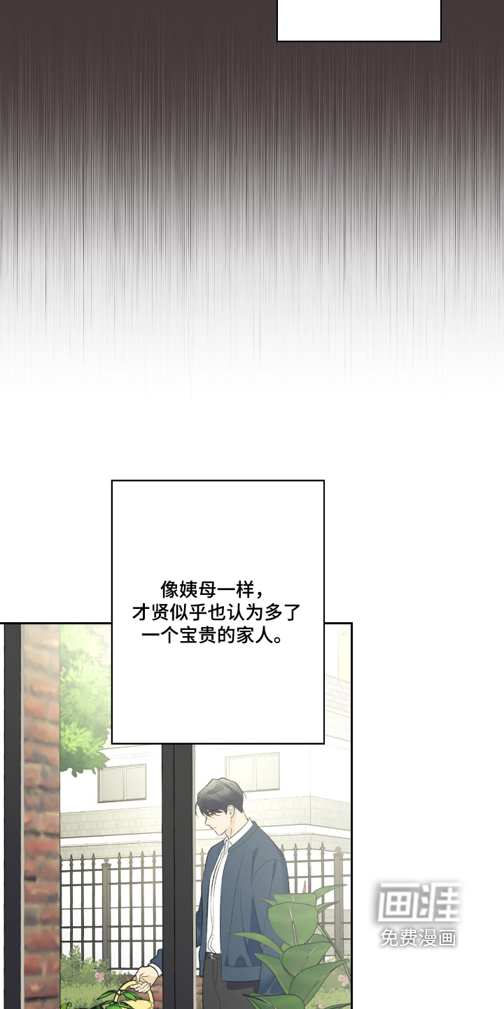 第125话20