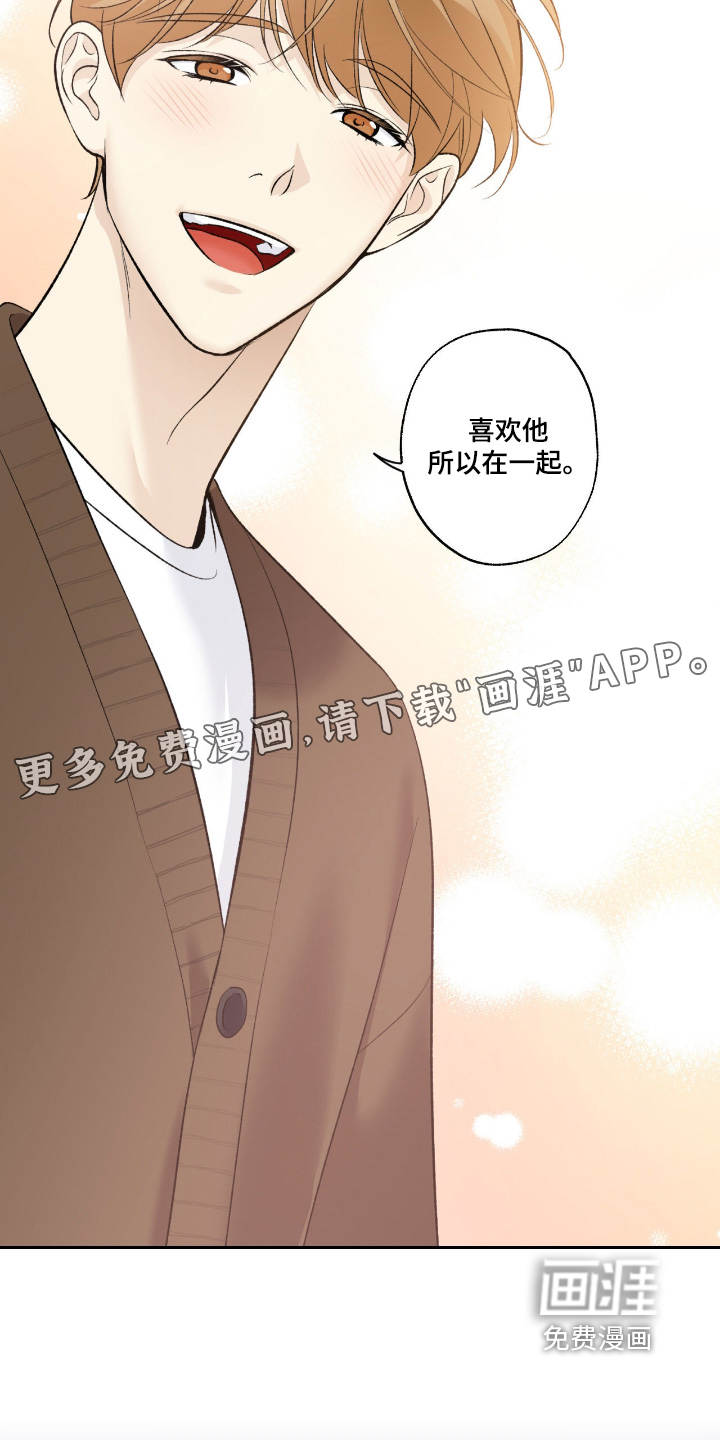 第125话24