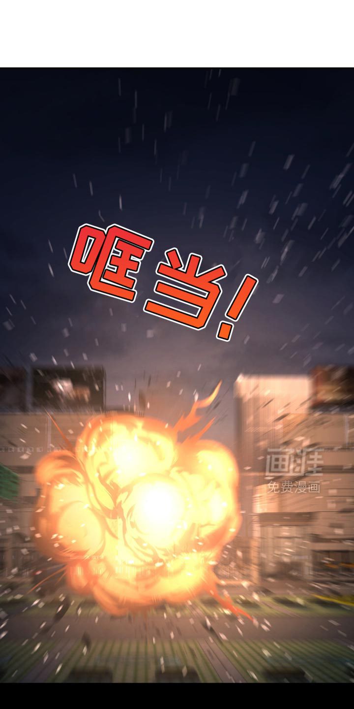 第220话4