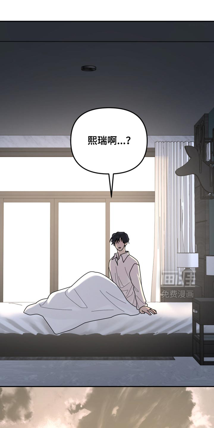 第220话10