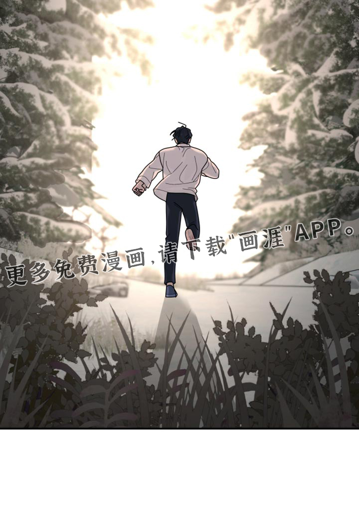 第220话19