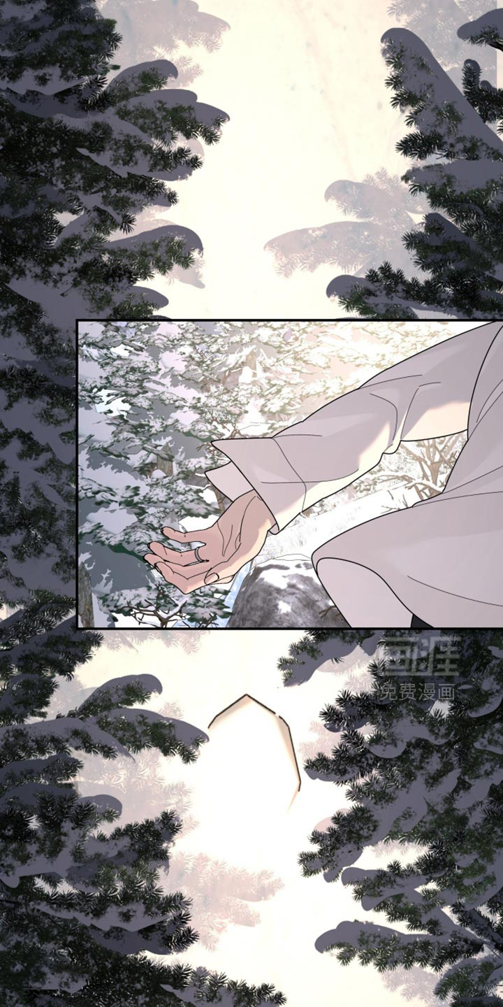 第220话14