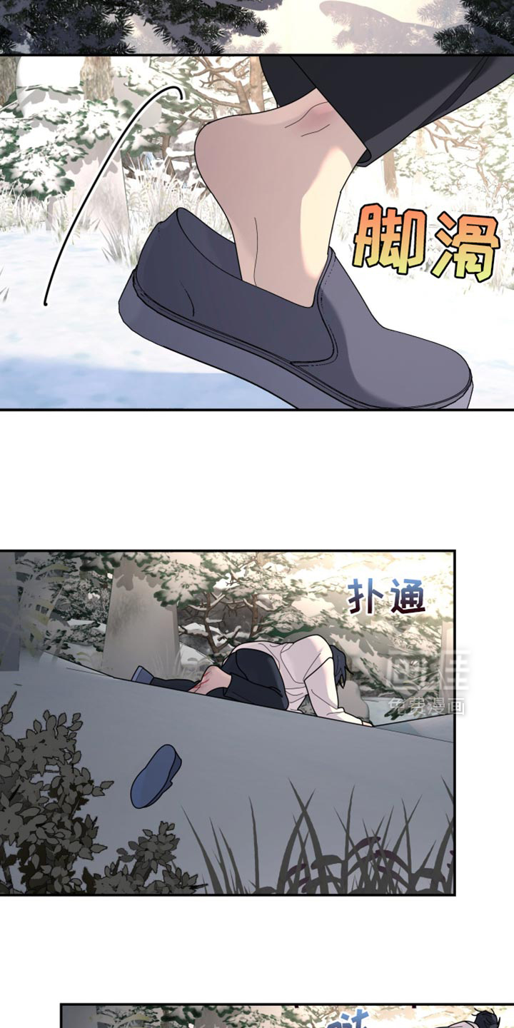 第220话15