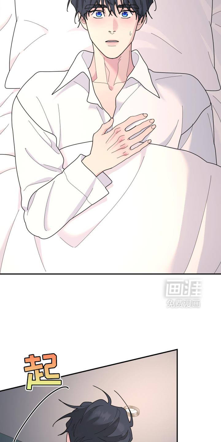 第220话7