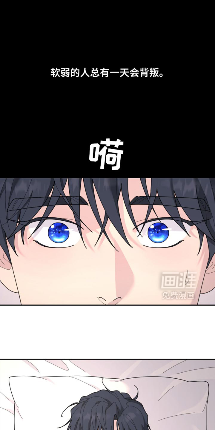 第220话6