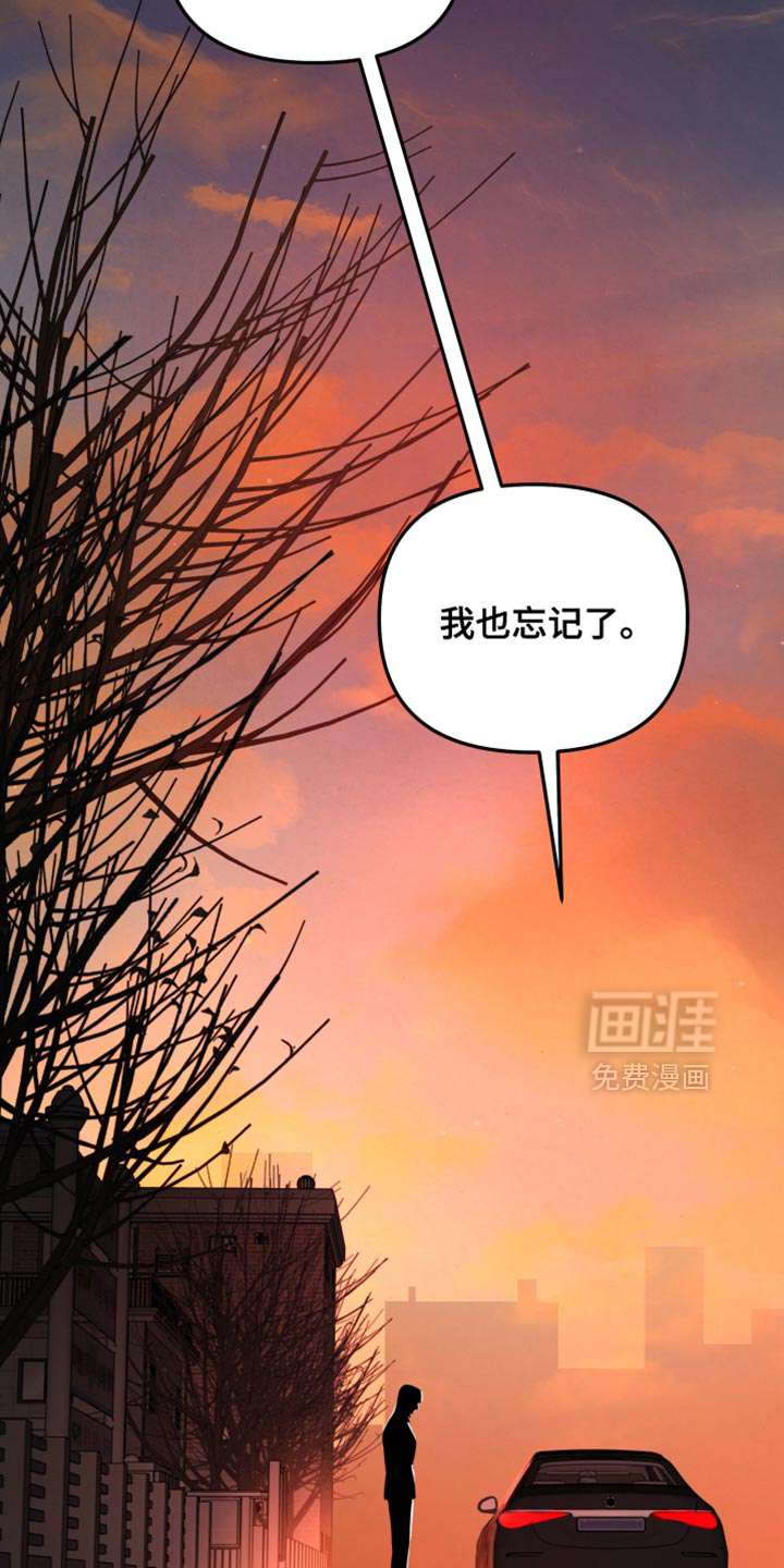 第219话1