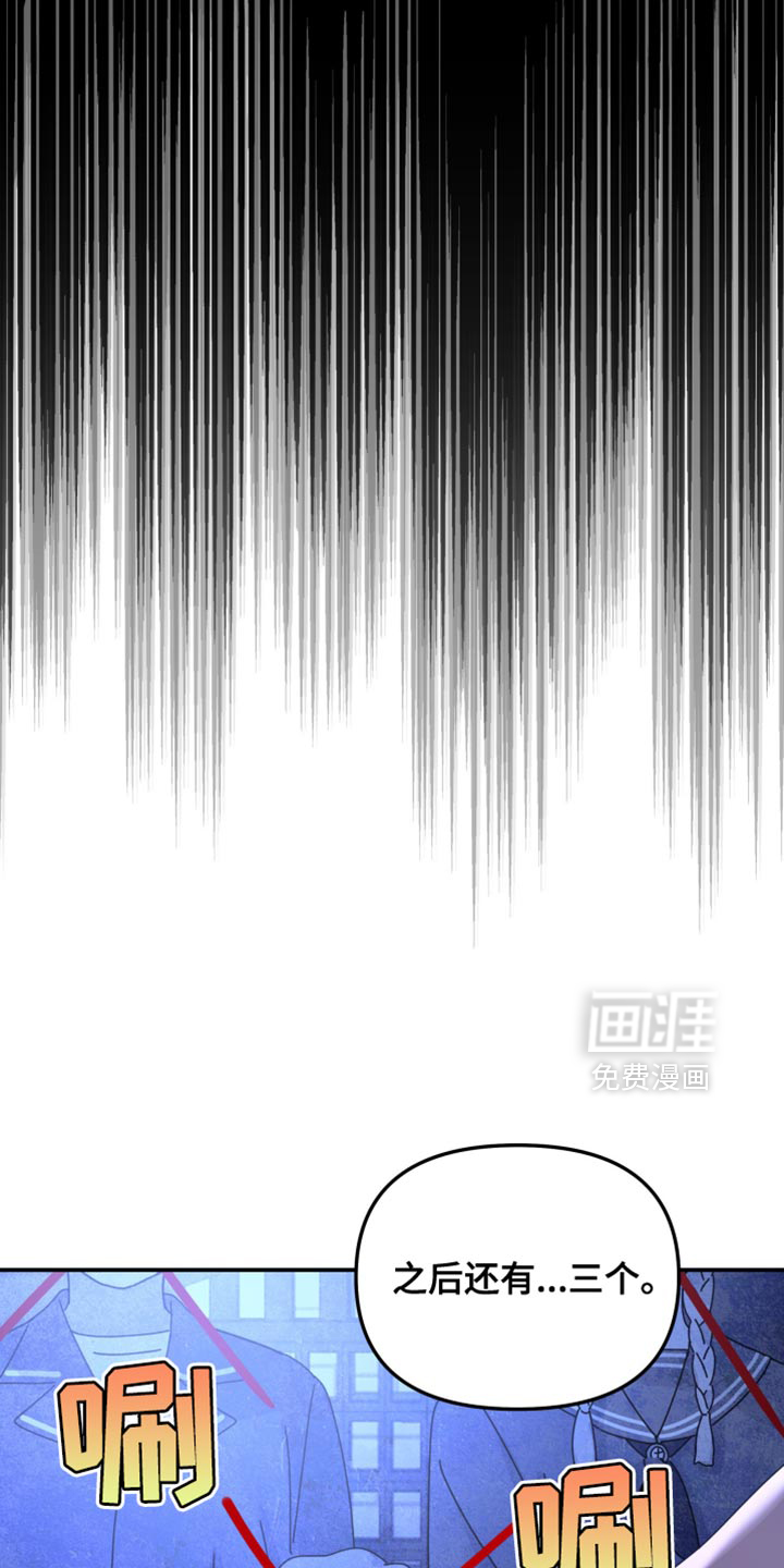 第219话16