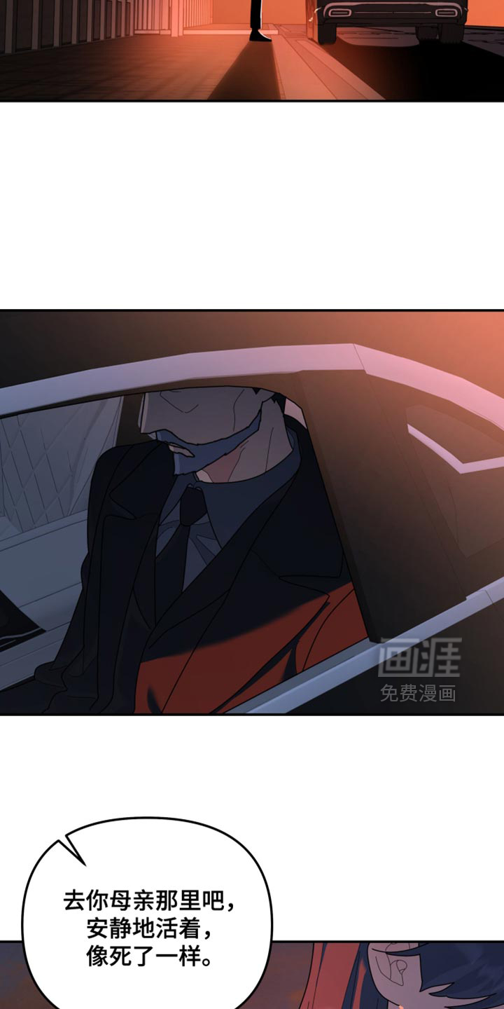第219话2