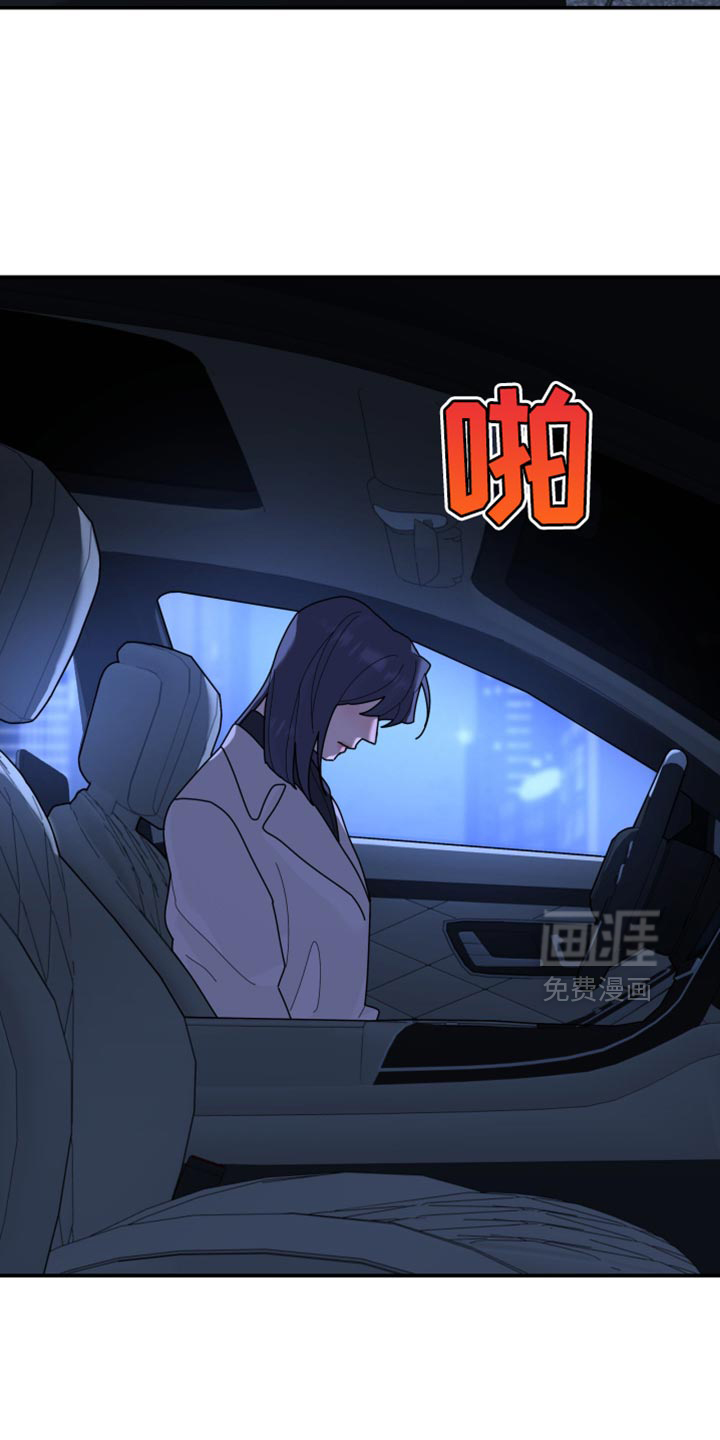 第219话7