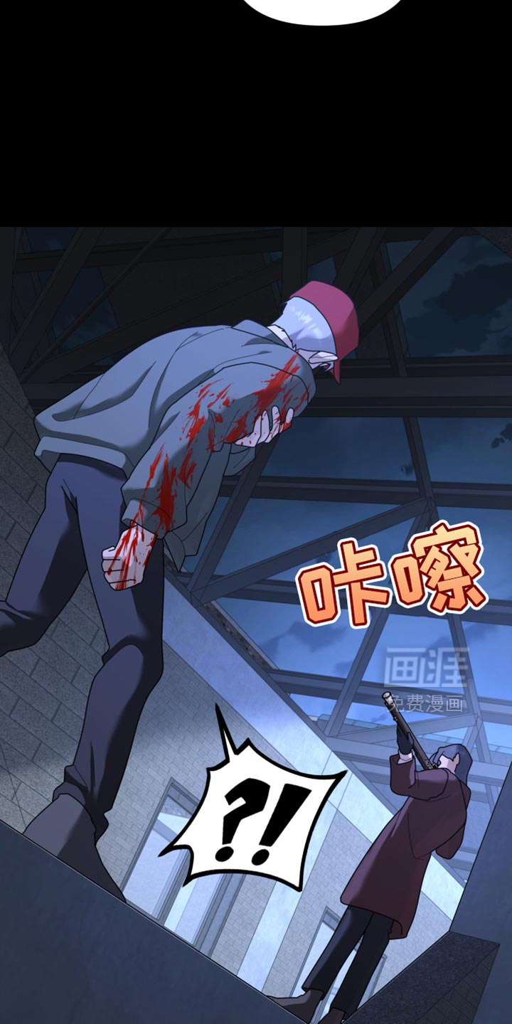 第219话11