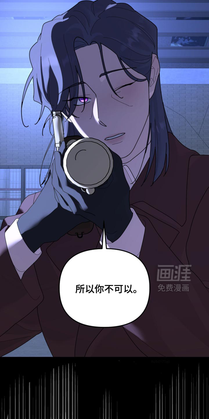 第219话15