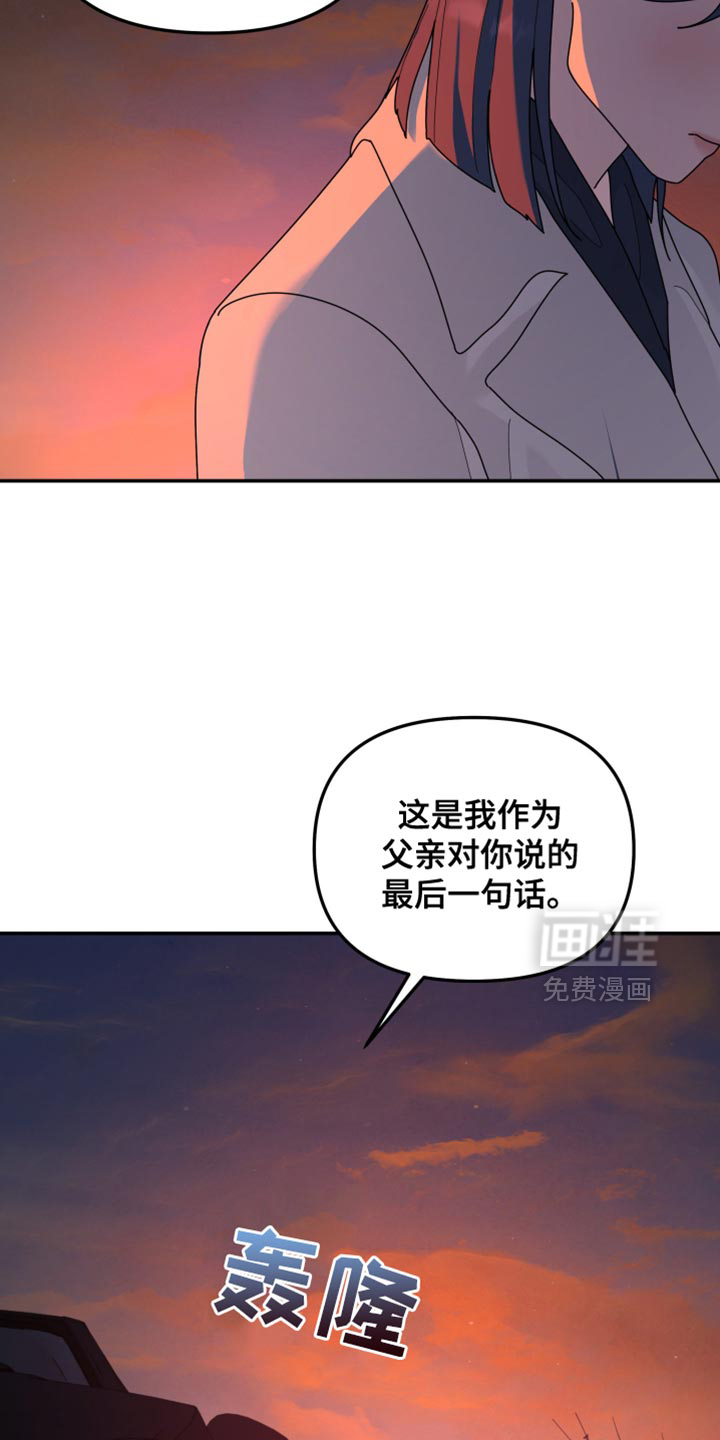 第219话3