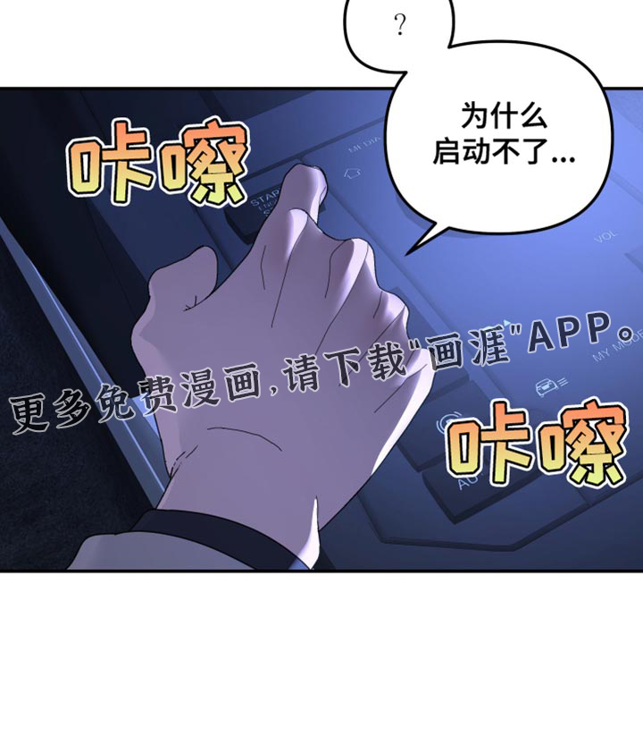 第219话18