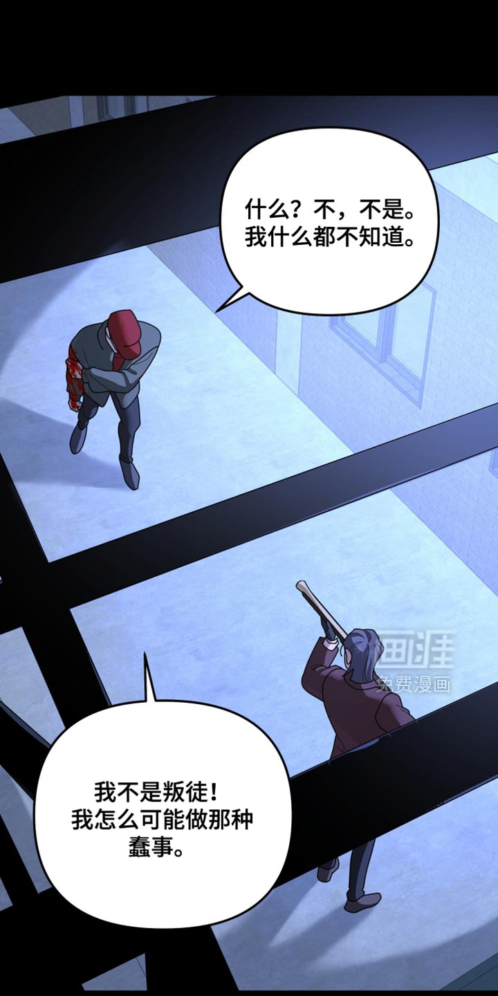 第219话13