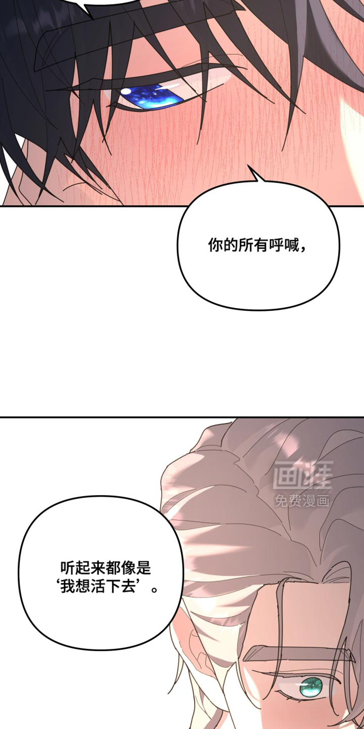 第217话2