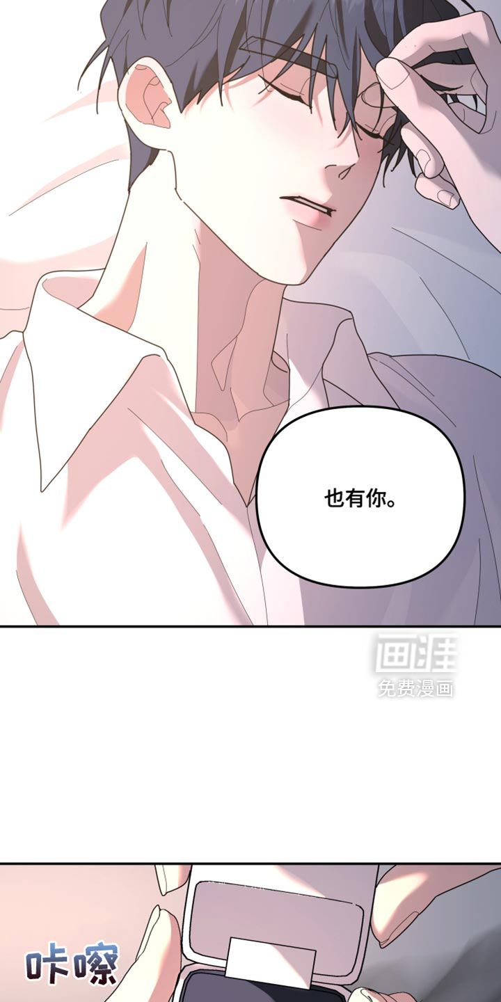 第217话15