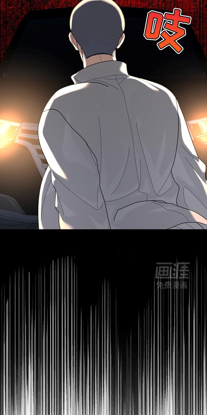 第215话11