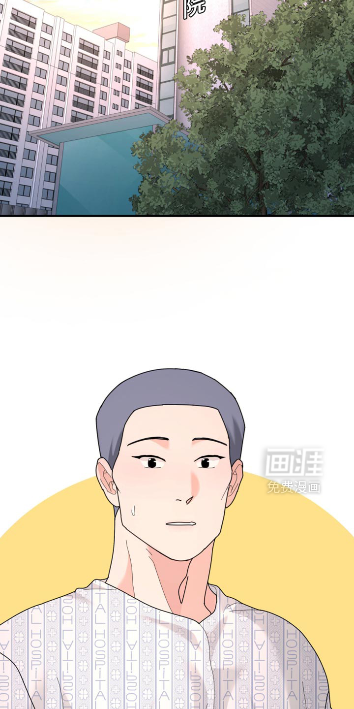 第215话6