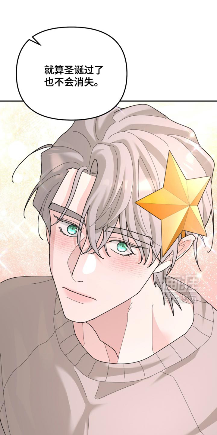 第215话0