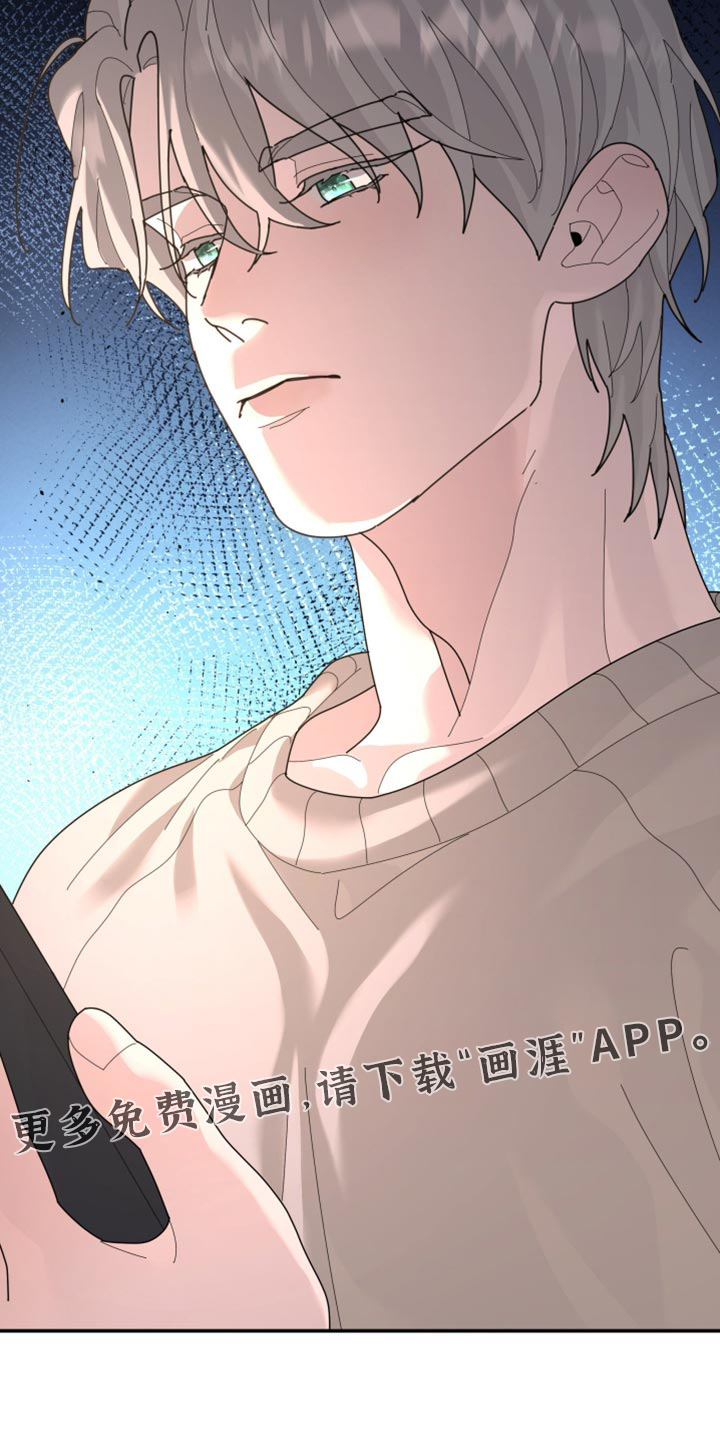 第215话17