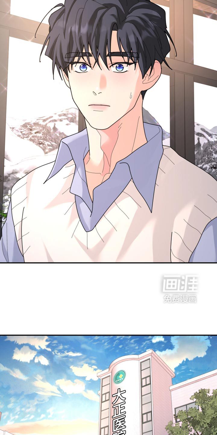 第215话5