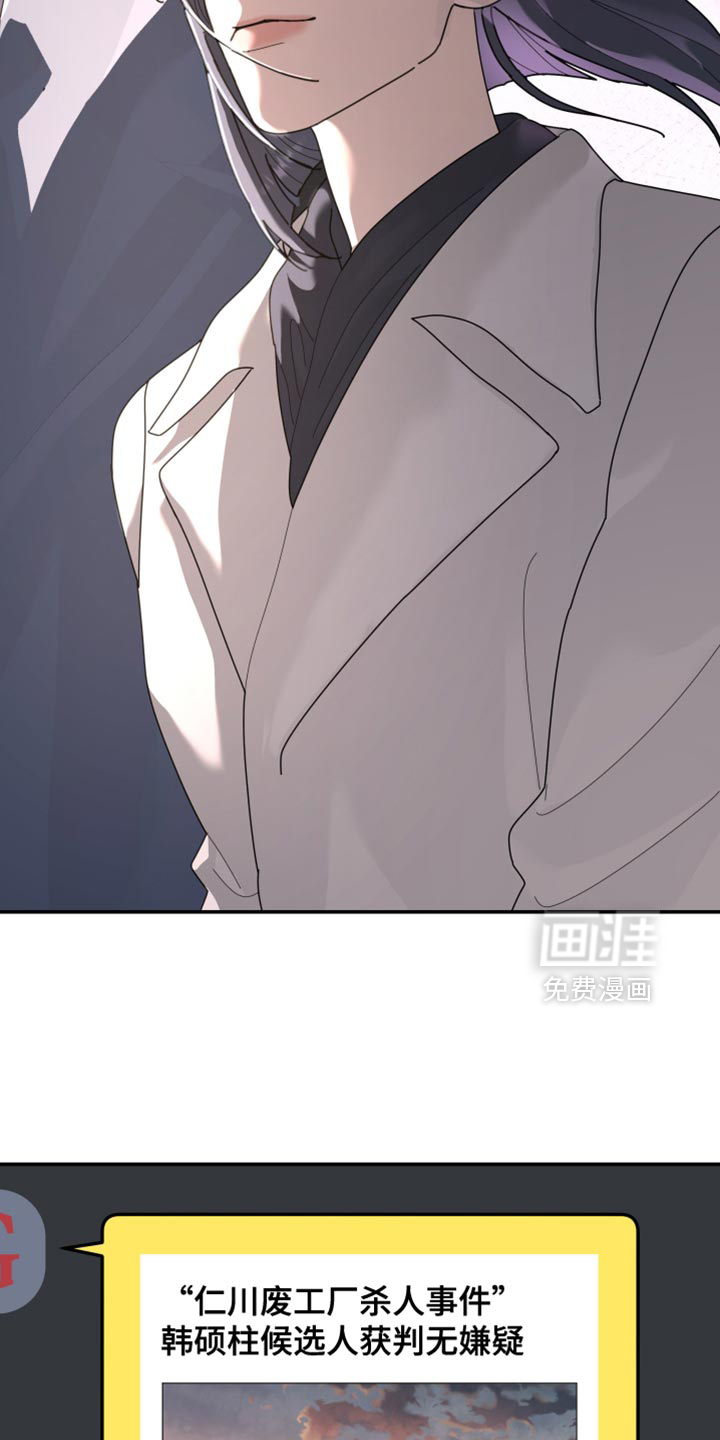 第215话15