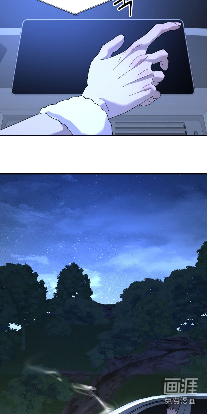 第212话14